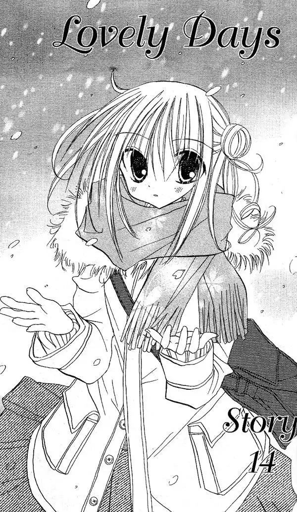 Sakura Zensen Chapter 14 3